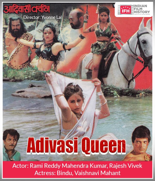 Adivasi Queen (1997) movie poster
