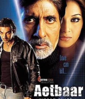 Aetbaar (2004) movie poster