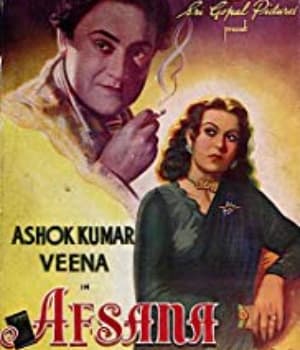 Afsana (1951) movie poster