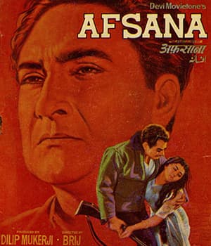 Afsana (1966) movie poster