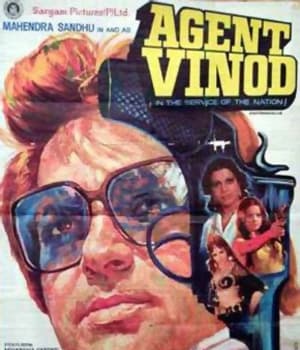 Agent Vinod (1977) movie poster