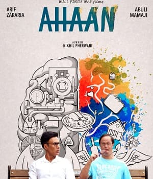 Ahaan (2021)