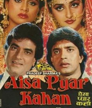 Aisa Pyaar Kahan (1986) movie poster