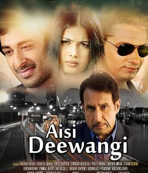 Aisi Deewangi (2010)