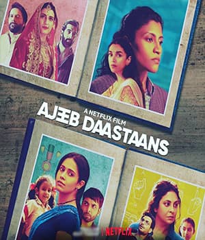 Ajeeb Daastaans (2021) movie poster
