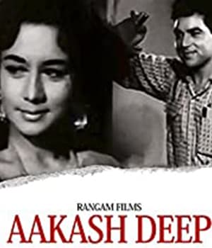 Akashdeep (1965) movie poster