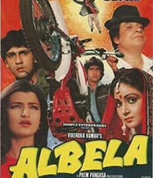 Albela (1986) movie poster