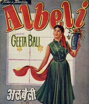 Albeli (1955) movie poster