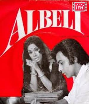 Albeli (1974) movie poster