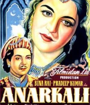 Anarkali (1953) movie poster