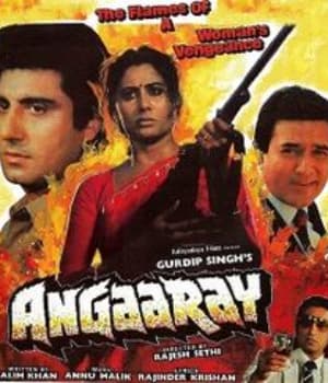 Angaaray (1986) movie poster