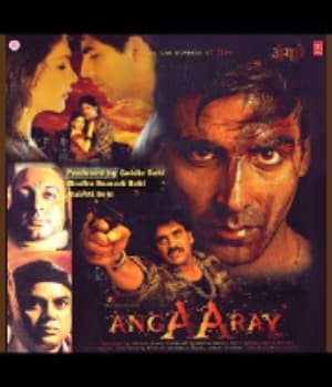 Angaaray  (1998) movie poster