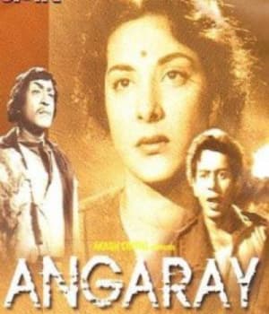 Angarey (1954) movie poster