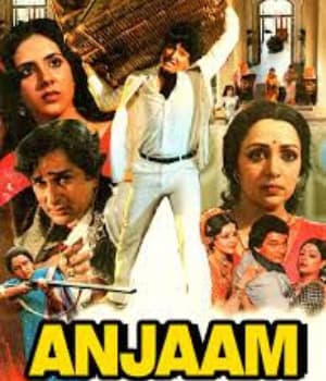 Anjaam (1986) movie poster