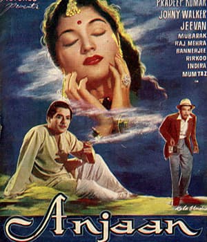 Anjaan (1956) movie poster