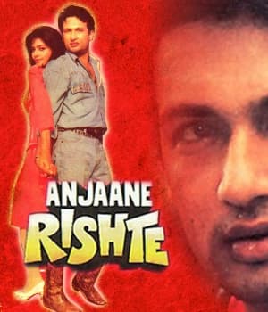Anjaane Rishte (1989) movie poster