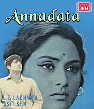 Annadata (1972) movie poster