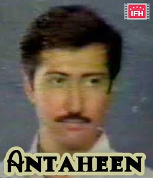 Antaheen (1986) movie poster