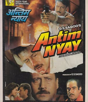 Antim Nyay (1993) movie poster