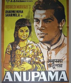 Anupama (1966) movie poster