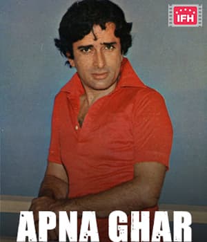 Apna Ghar (1989) movie poster