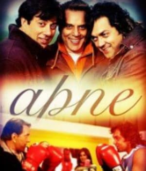 Apne (2007) movie poster