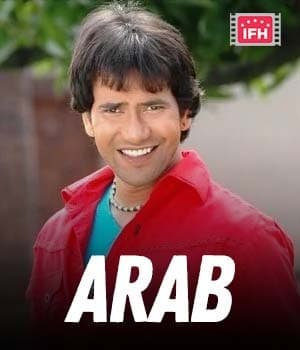 Arab (2022) movie poster