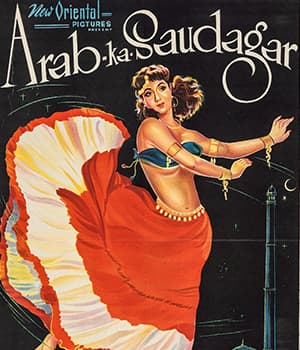 Arab Ka Saudagar (1956) movie poster