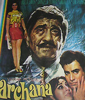 Archana (1974) movie poster