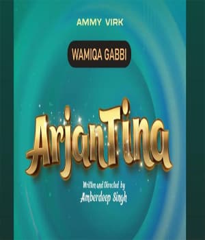 Arjan Tina (2023) movie poster