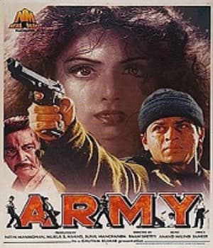 Army (1996) movie poster