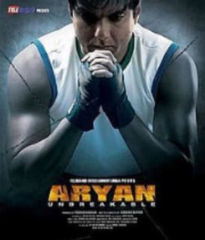 Aryan - Unbreakable (2006) movie poster