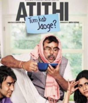 Atithi Tum Kab Jaoge? (2010) movie poster