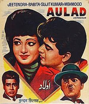 Aulad (1968) movie poster