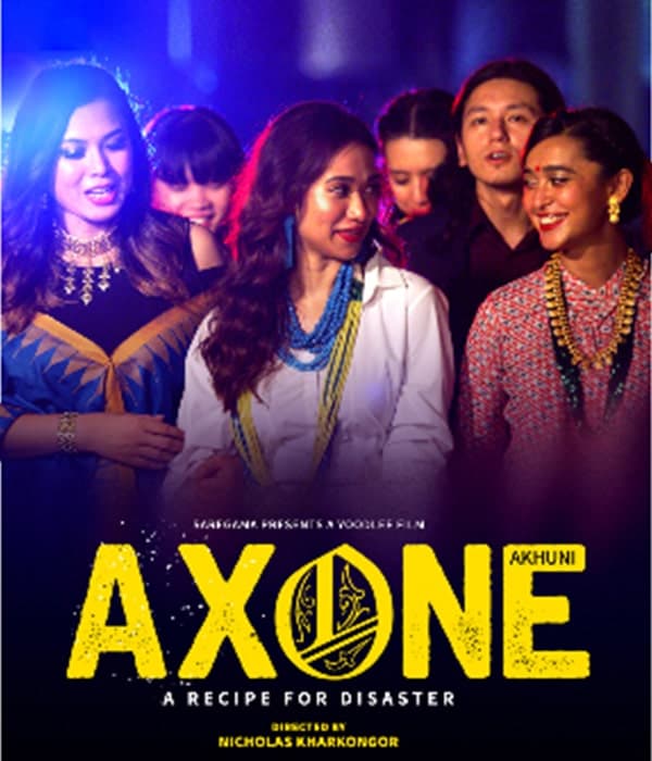 Axone (2020) movie poster