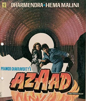 Azaad (1978) movie poster