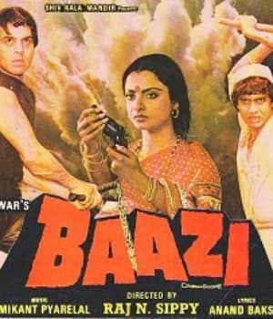 Baazi (1984) movie poster