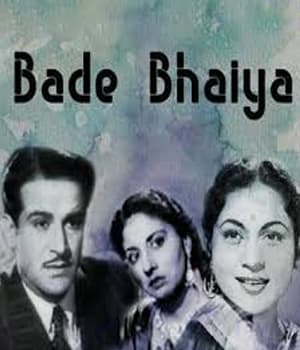 Bade Bhaiyya (1951) movie poster