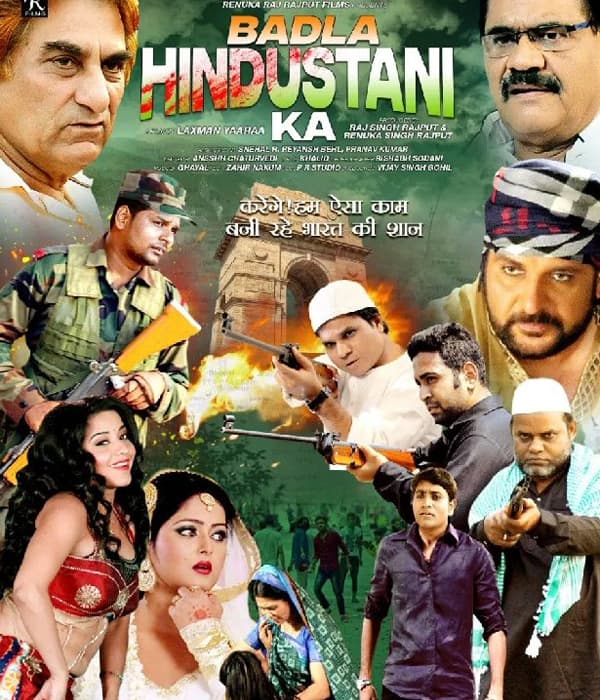 Badla Hindustani Ka (2018) movie poster