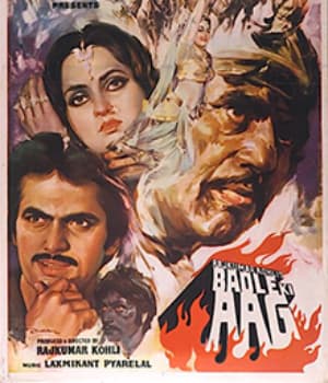 Badle Ki Aag (1982) movie poster