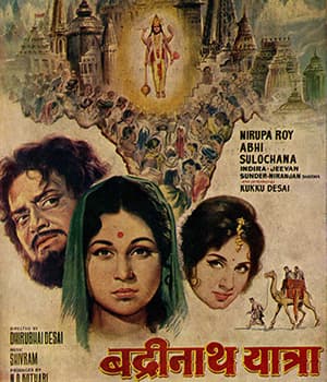 Badrinath Yatra (1967) movie poster