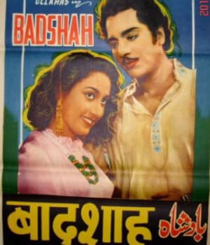 Badshah (1954) movie poster