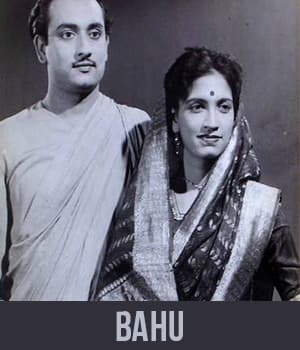 Bahu (1955) movie poster