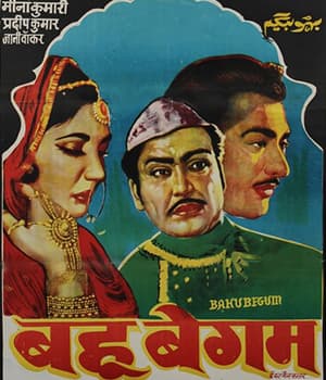 Bahu Begum (1967) movie poster