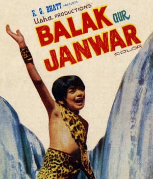 Balak Aur Janwar (1975) movie poster