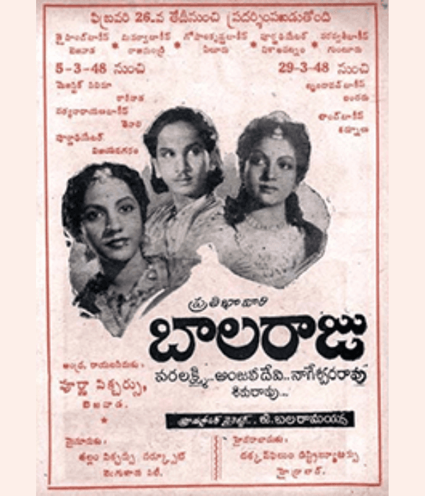 Balaraju (1948) movie poster