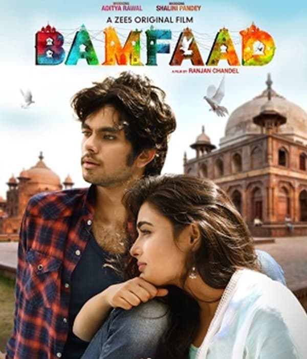 Bamfaad (2020)