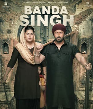 Banda Singh (2023) movie poster