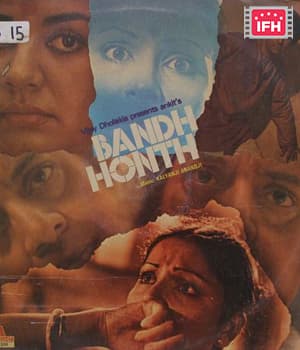 Bandh Honth (1984) movie poster