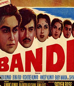 Bandi (1957) movie poster